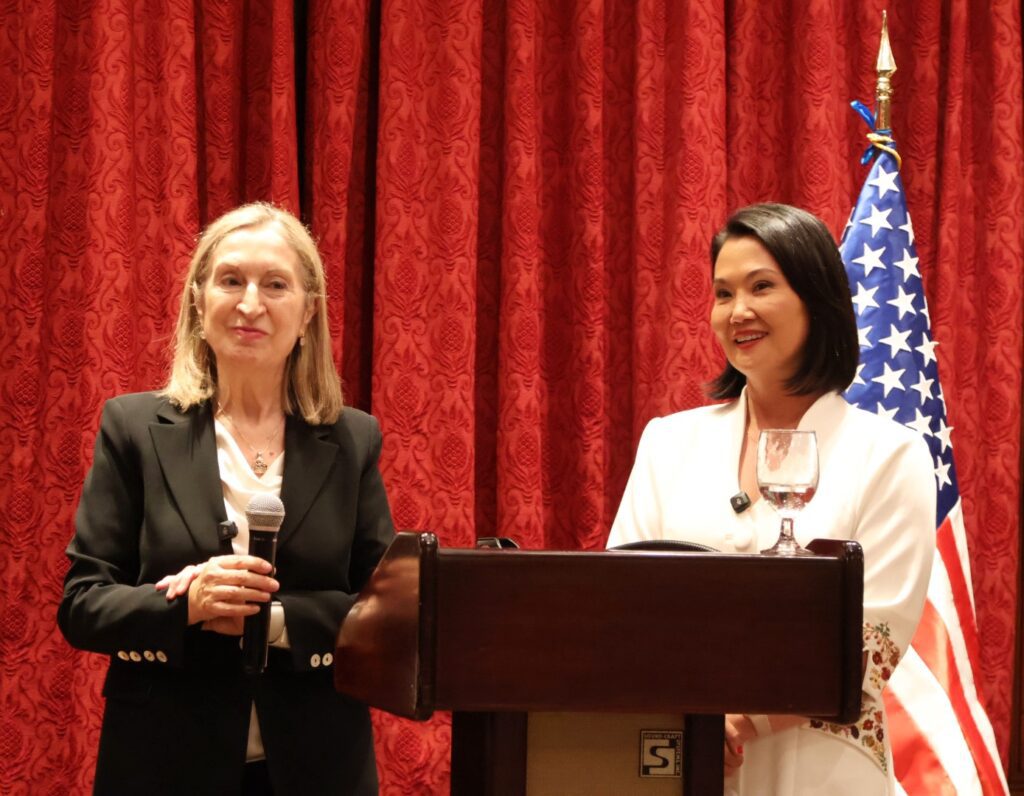 Keiko Fujimori, presidenta de Perú, ante empresarios de CEAPI: “Lo que esperan es predictibilidad, confianza y respeto al Estado de Derecho”